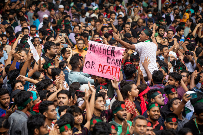 Protestors