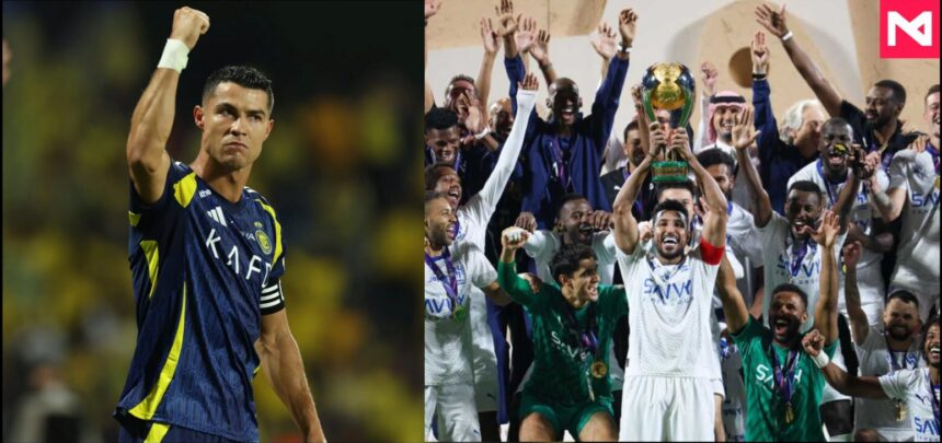 Christiano Ronaldo and Al-Hilal Celebrating their cup